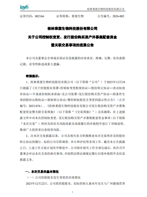 图片21.png