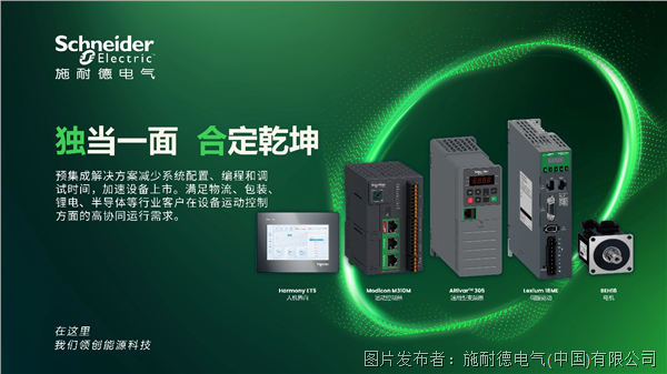 图片 1.png