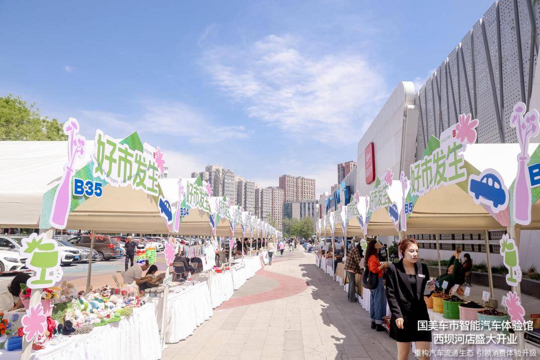 微信图片_20250429135809