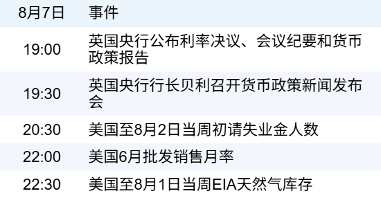 9f37715cd9ba4afdb2ca6198addb5833.png