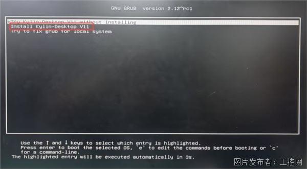 QQ20260710-155912.jpg