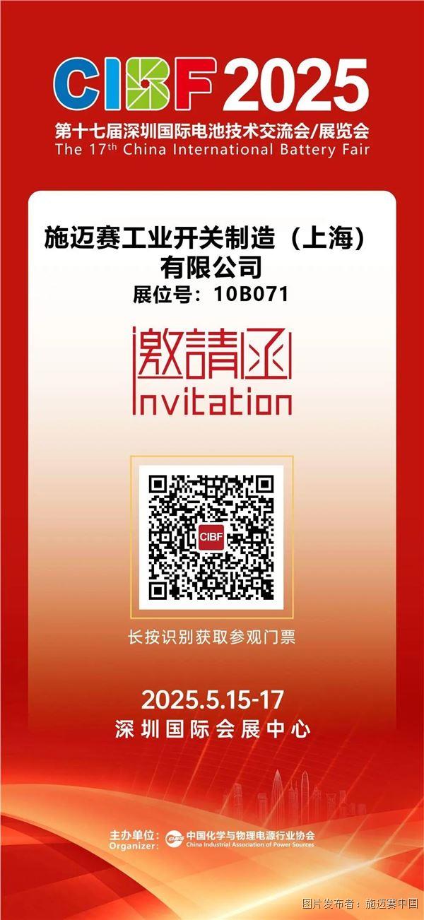 微信图片_20250429133232.jpg
