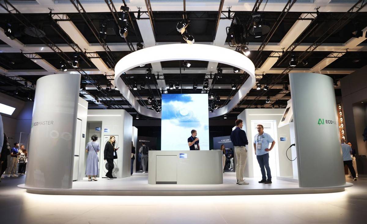 ç¾Žçš„é¢†å…ˆç§‘æŠ�aelig;ƒŠè‰³äº®ç›¸IFA2025ï¼Œä¸ºå…¨çƒç”¨æˆ·é‡æž„å…¨å±‹æ™ºæ…§ç”Ÿæ´»  æ™ºèƒ½å…¬ä¼š