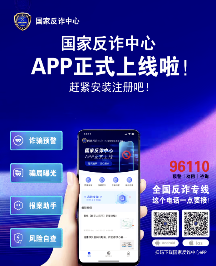 截屏2025-08-04 08.41.58.png