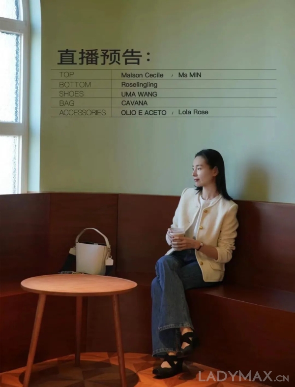 深度 | 帮小众设计师卖了三千万，董洁直播间为什么火了？
