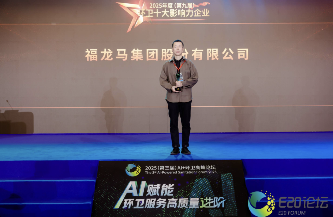 113_45_1766365611.png?wx_fmt=pngfrom=appmsg