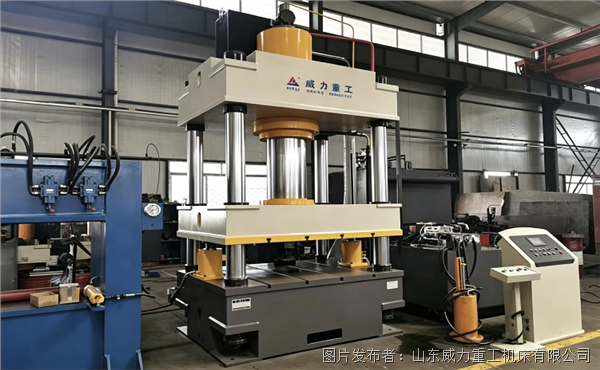 水塔封盖拉伸成型液压机