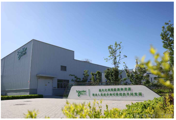 QQ20250620-130546.png