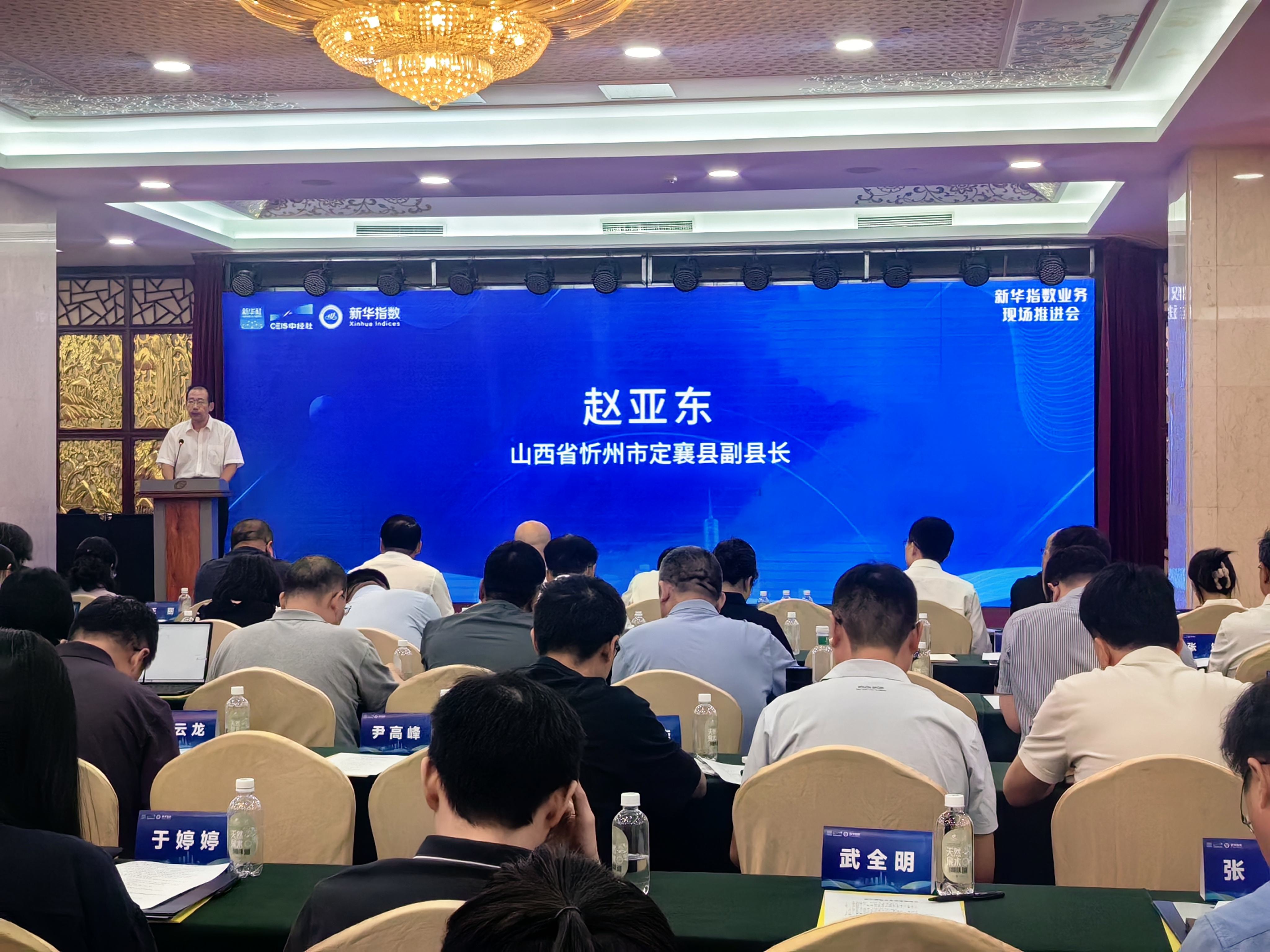 微信图片_2025-08-22_171201_711_副本.jpg