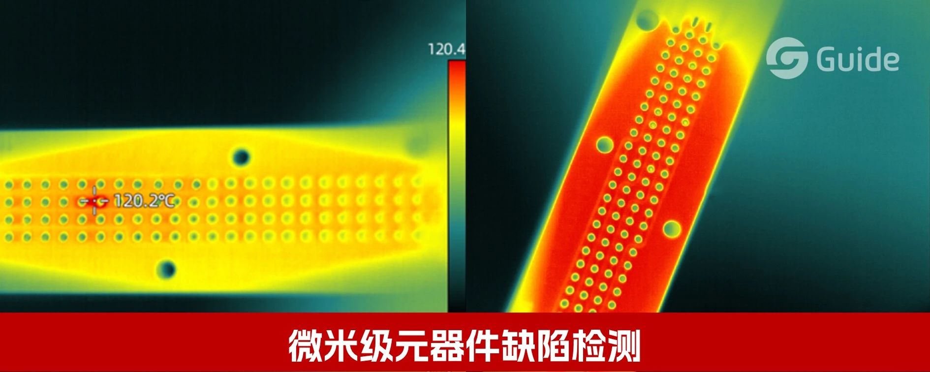 100+案例合集 | 一文速览高德智感案例汇总
