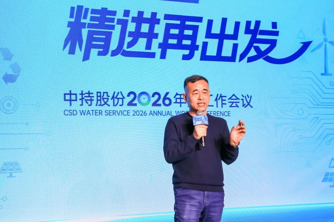 113_17_1770256462.jpeg?wx_fmt=jpegfrom=appmsg