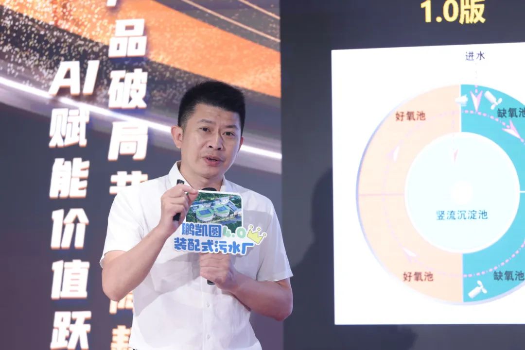 37_7_1750987555.jpeg?wx_fmt=jpeg