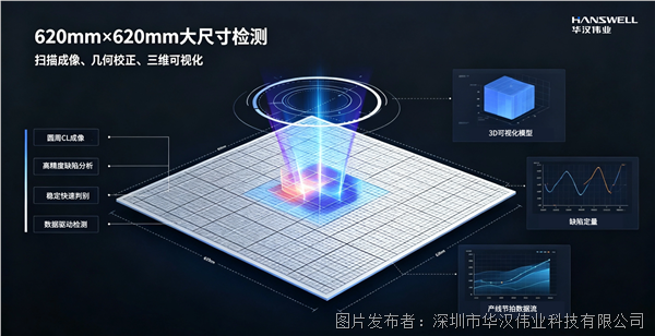 素材4（logo）.png