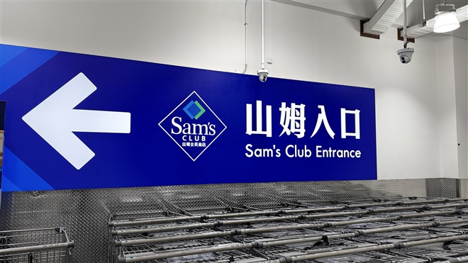 陈新生