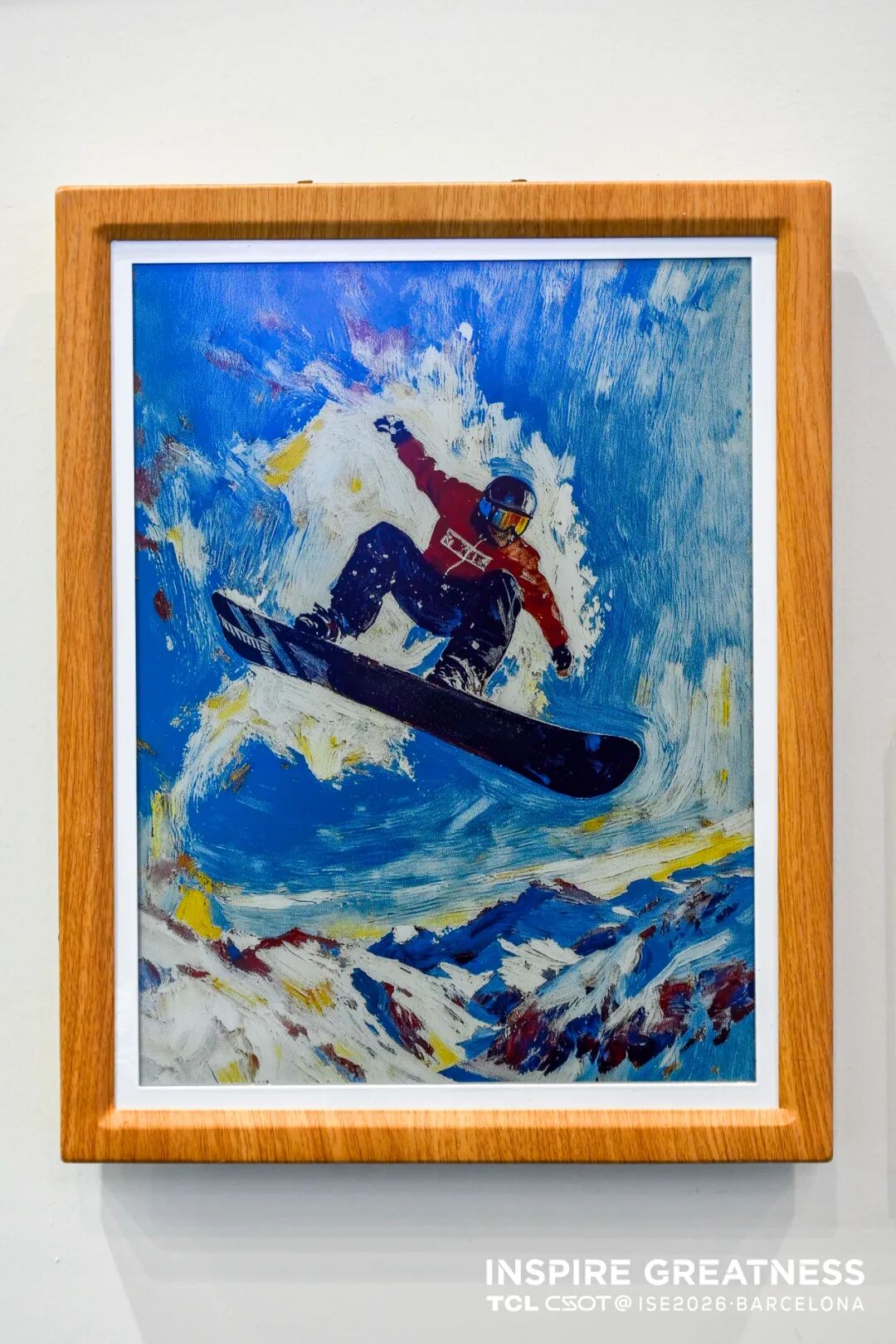 ISE2026丨TCL华星携多个场景显示解决方案亮相欧洲视听展览会