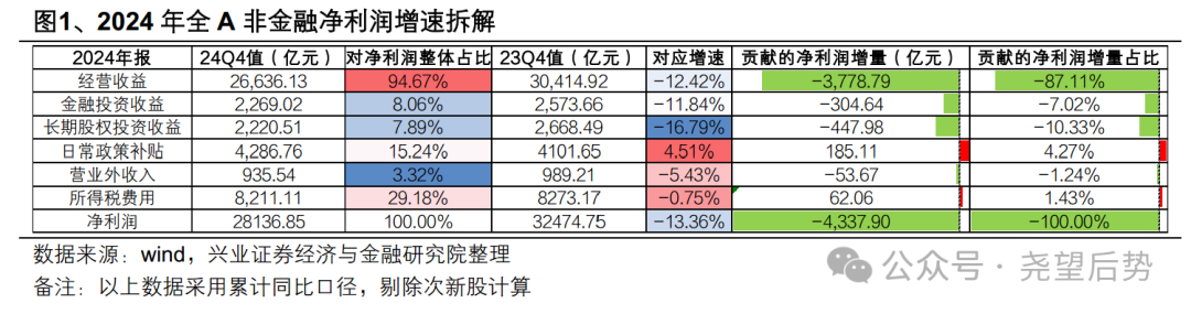 &#x56FE;&#x7247;