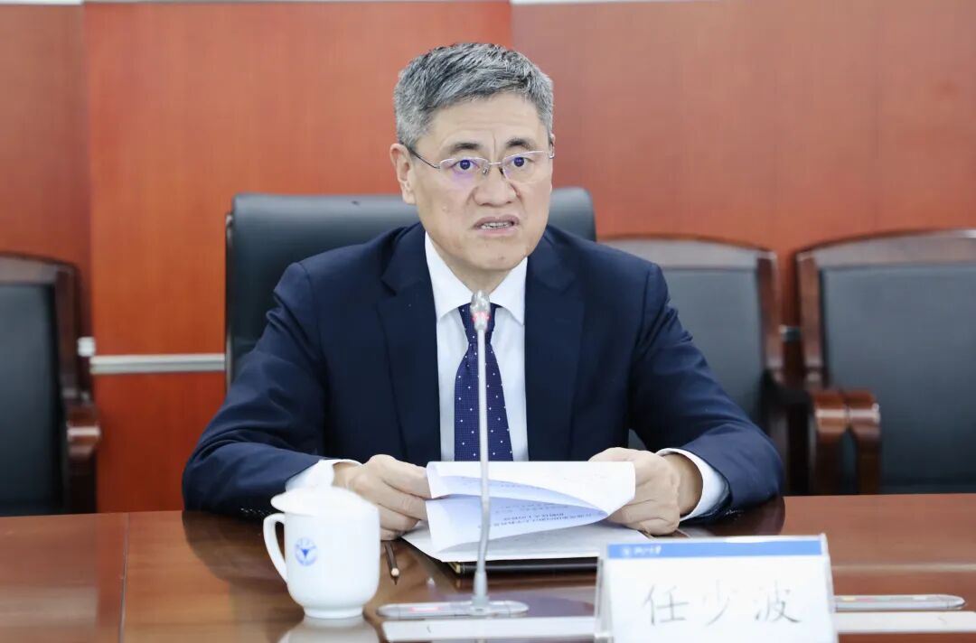 通鼎集团向浙江大学教育基金会捐赠仪式隆重举行