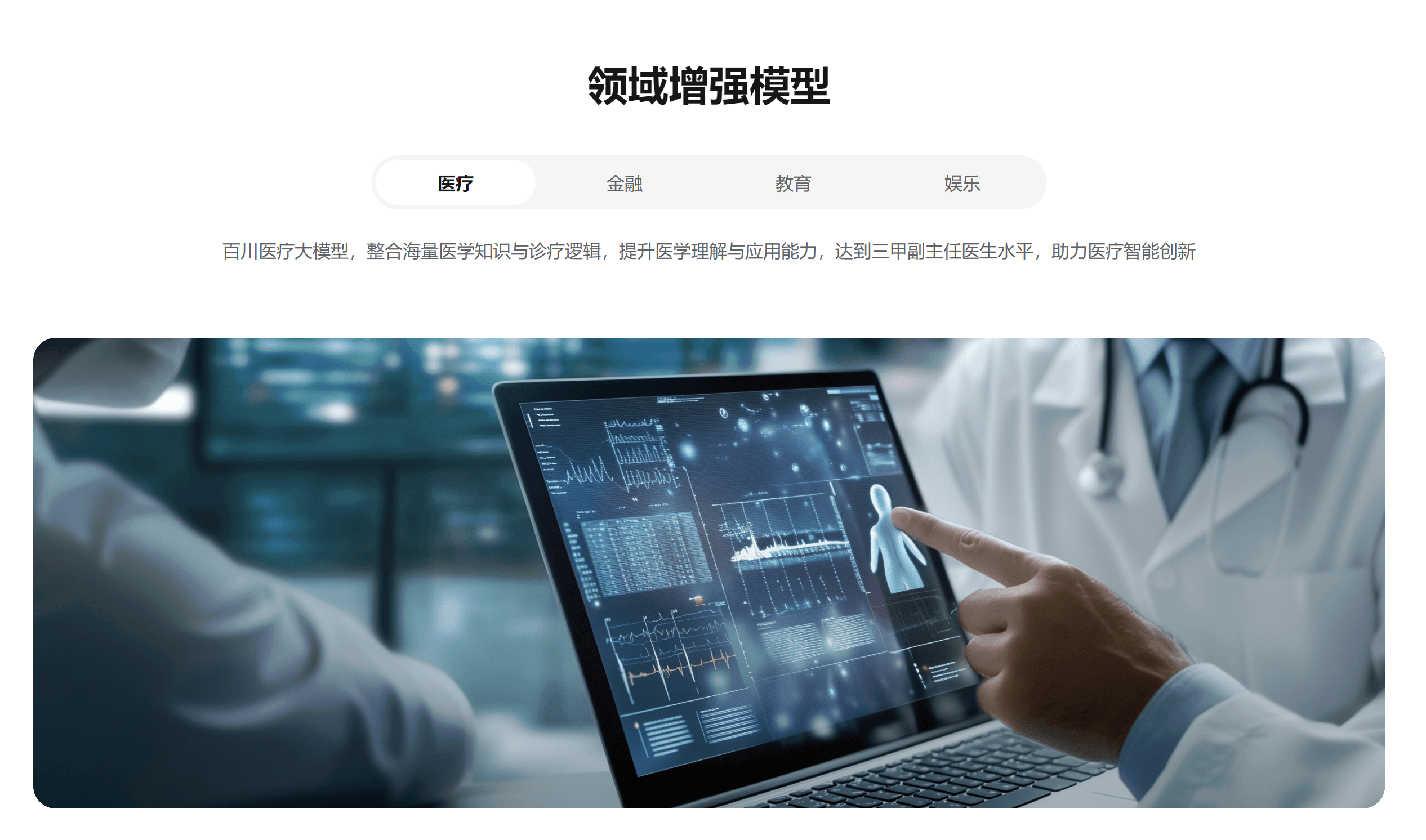 QQ截图20250506181832.png