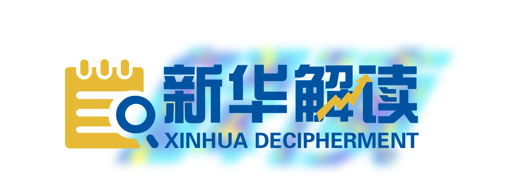 暂无