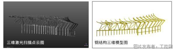 QQ20260429-152100.jpg