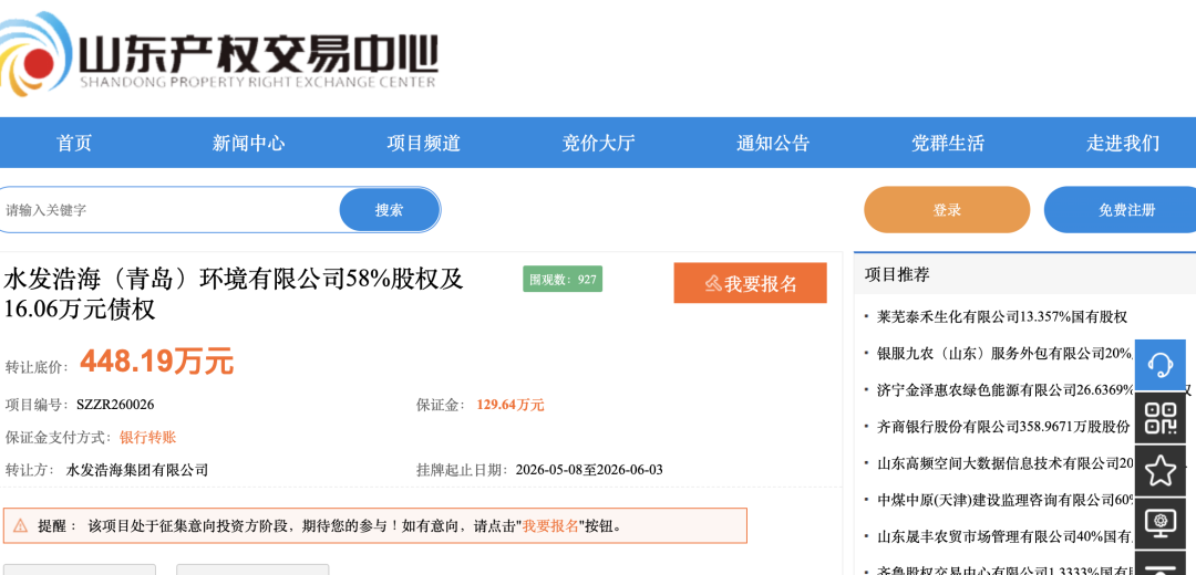 113_2_1779326407.png?wx_fmt=pngfrom=appmsg