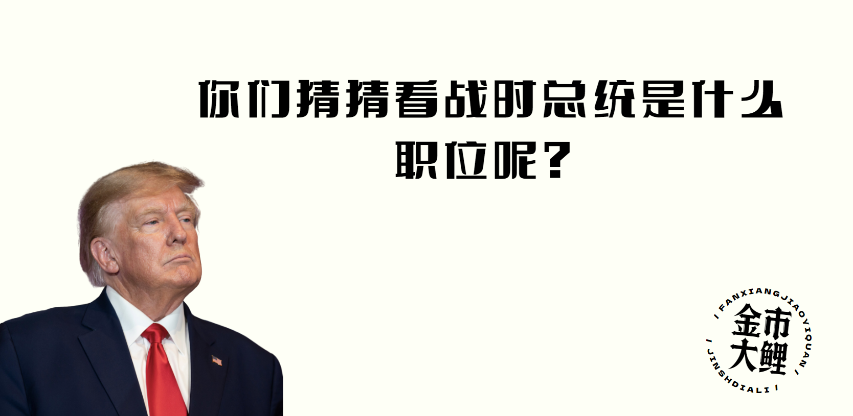 c047f96b401002146199cb4a642de372.png