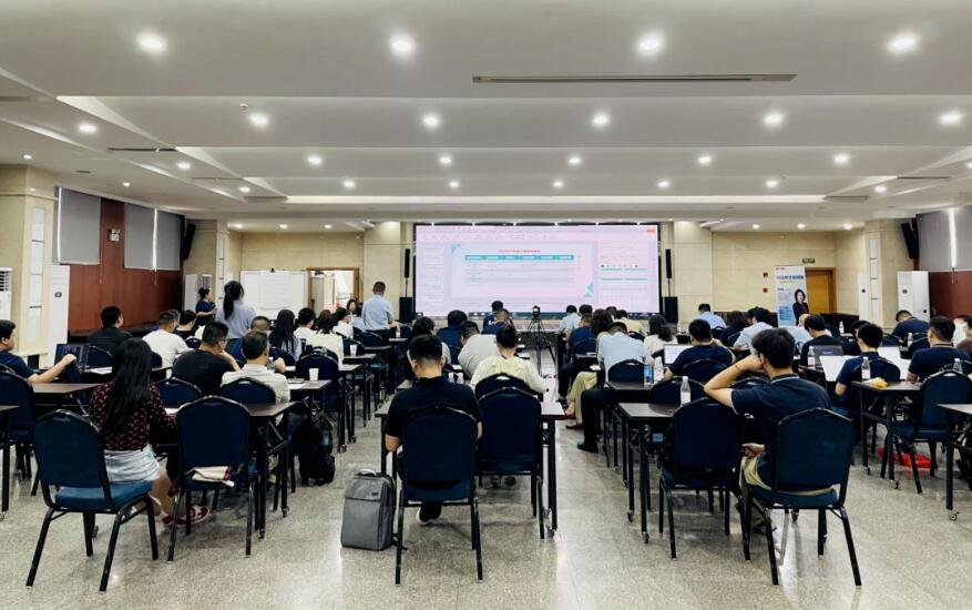 川仪股份举办“AI应用全员赋能”专题培训