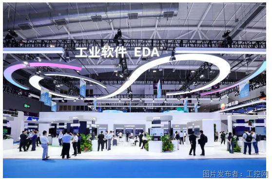 QQ20250805-112229.jpg