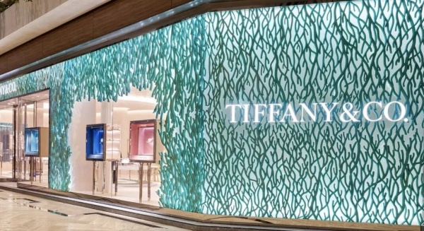 月饼风波发酵，Tiffany中国致歉