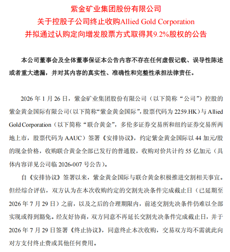 cbd54a483d318fac75e688166cd95fc7.png