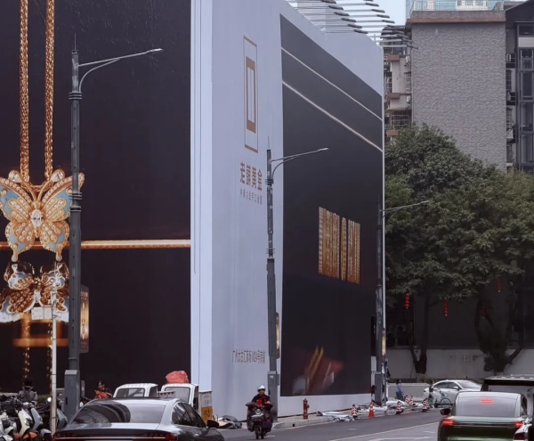 老铺黄金今年首轮调价，最高涨幅30%