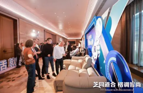 企业微信截图_20260128145353