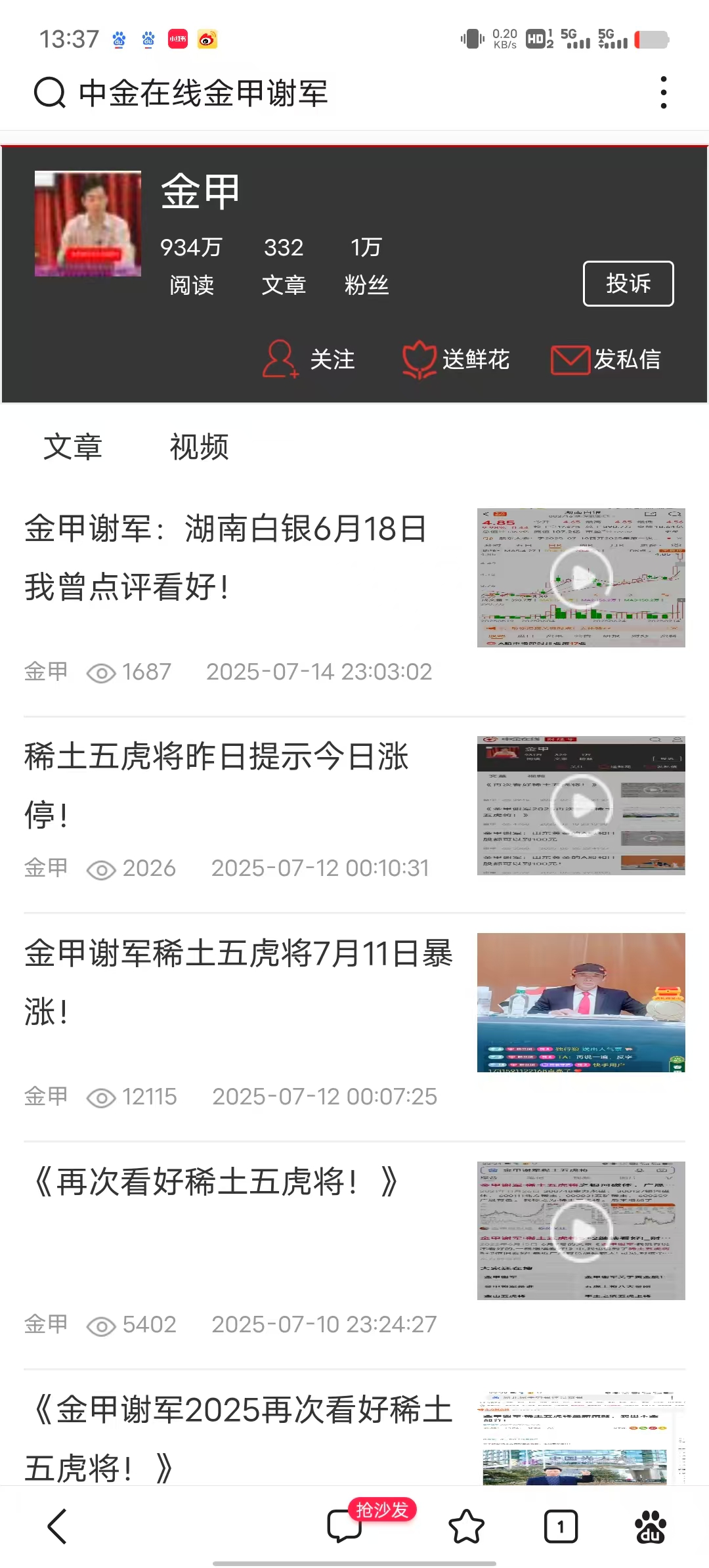63c8a19e043ac76ed404a91e0c95c77.jpg