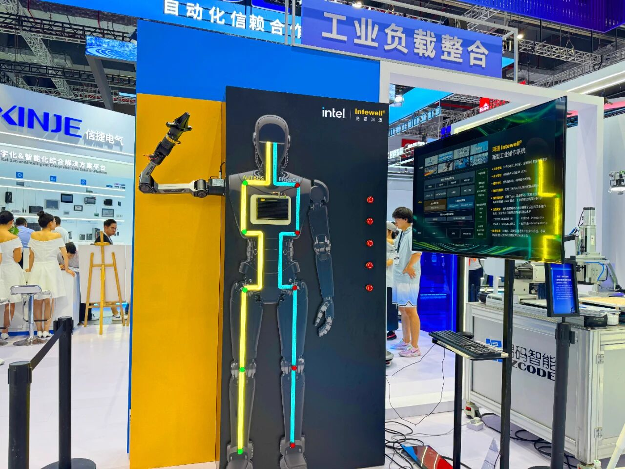 重磅 | 光亚鸿道亮相2025工博会，“AI+智造”引领工业新浪潮