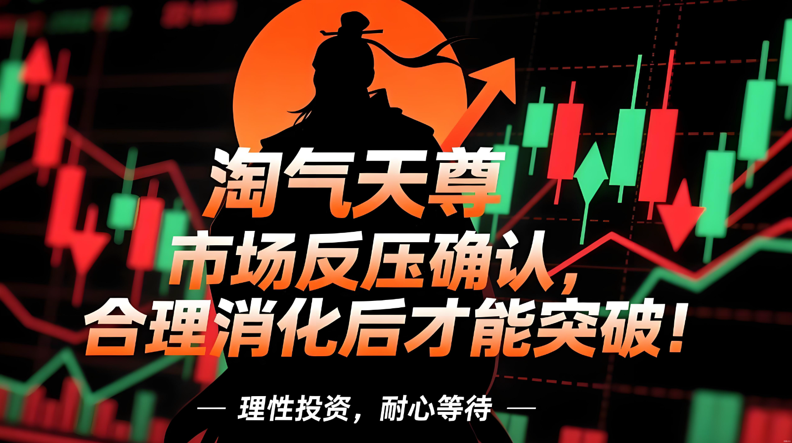 downloaded-image(1).png