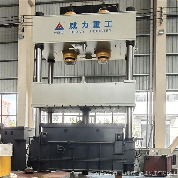 法兰锻造成型液压机