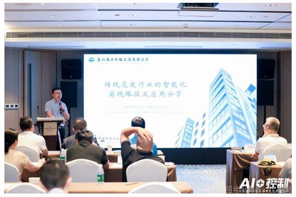QQ20250829-134420.jpg