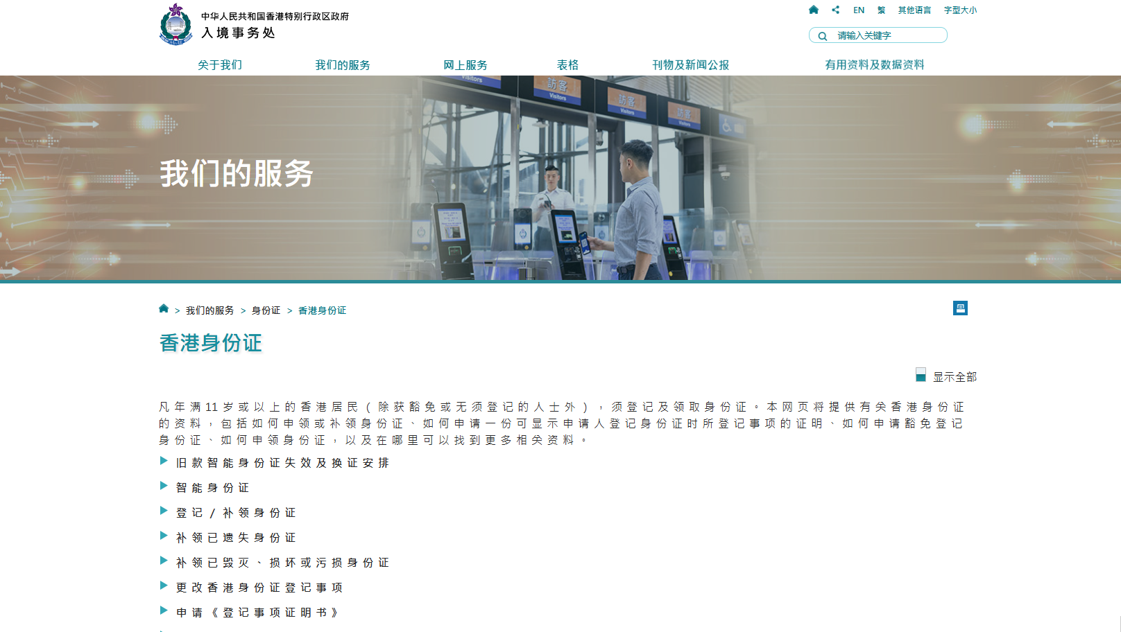 如图片无法显示，请刷新页面