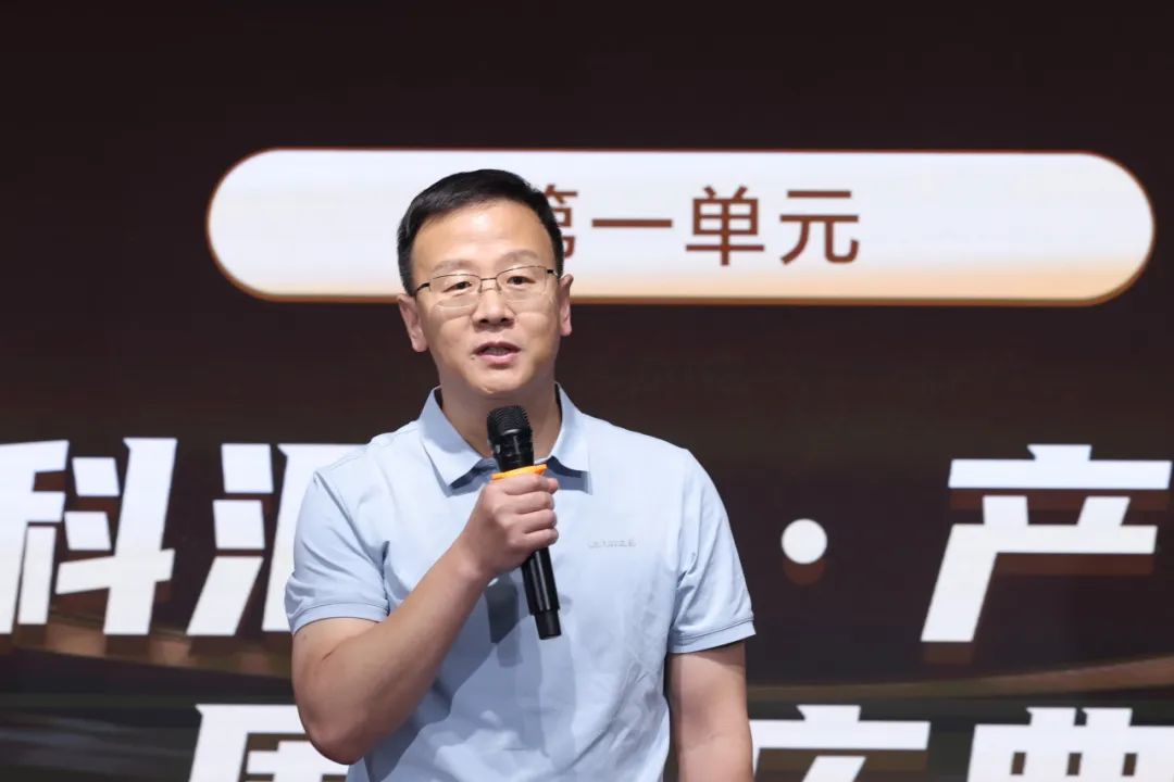 37_4_1750987555.jpeg?wx_fmt=jpeg