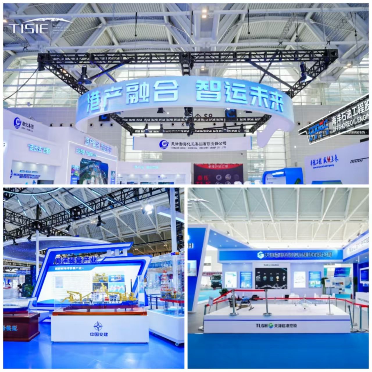 泽君稿件图1.png