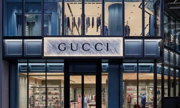 Gucci连续第11个季度销售下跌