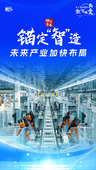 3ed17450bea74fe89e4bdbc56c9efbdc.png