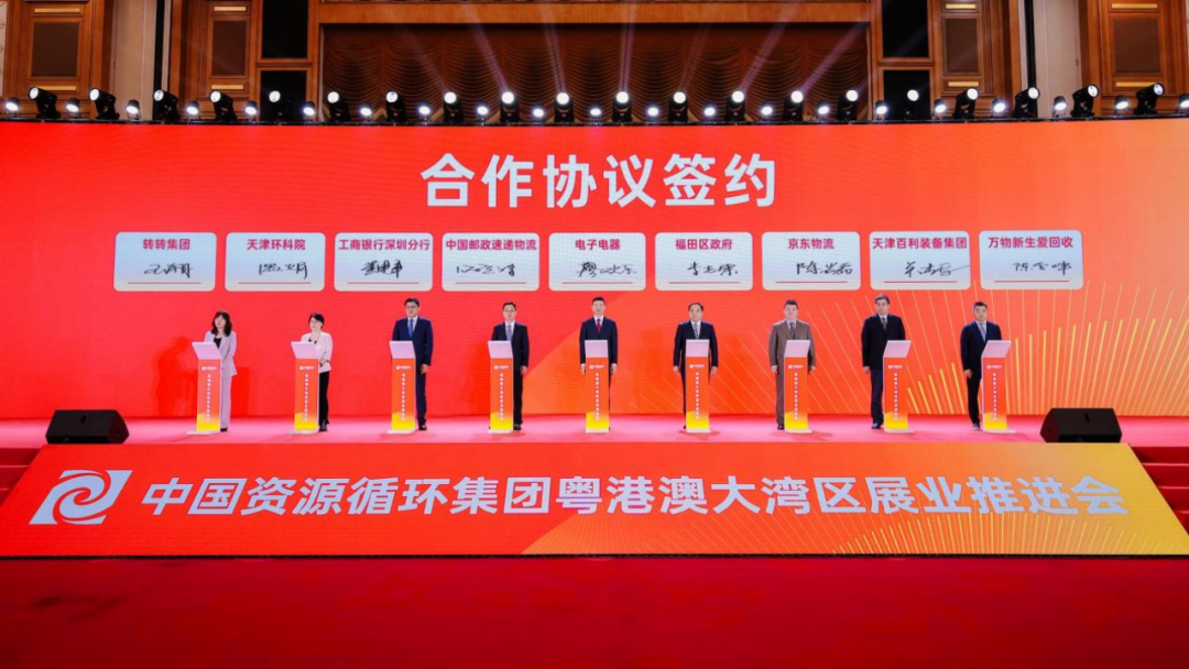 微信图片_20250507093847.png