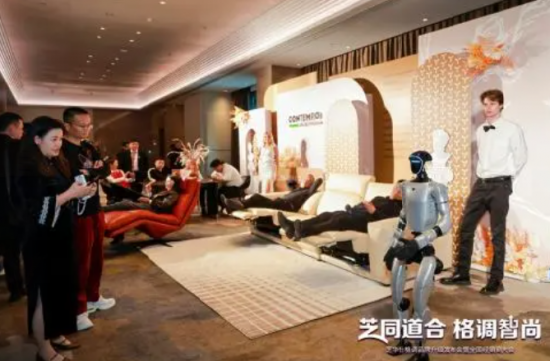 企业微信截图_20260128145437