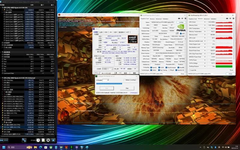 超轻薄RTX 5090游戏本体验《毁灭战士：黑暗时代》：DLSS 4轻松驾驭4K