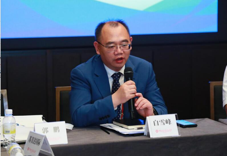 中国机电商会机床分会行业工作暨外贸形势调研会议在广州成功召开