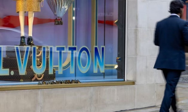 欧洲奢侈品股大跌，分析师警告估值过高