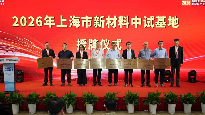 微信图片_2026-10-15_095524_886.jpg