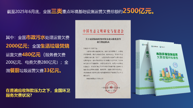 113_22_1766365611.png?wx_fmt=pngfrom=appmsg