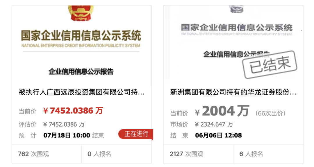 c8d5151946e44d449be9df2033fc7a5b.PNG